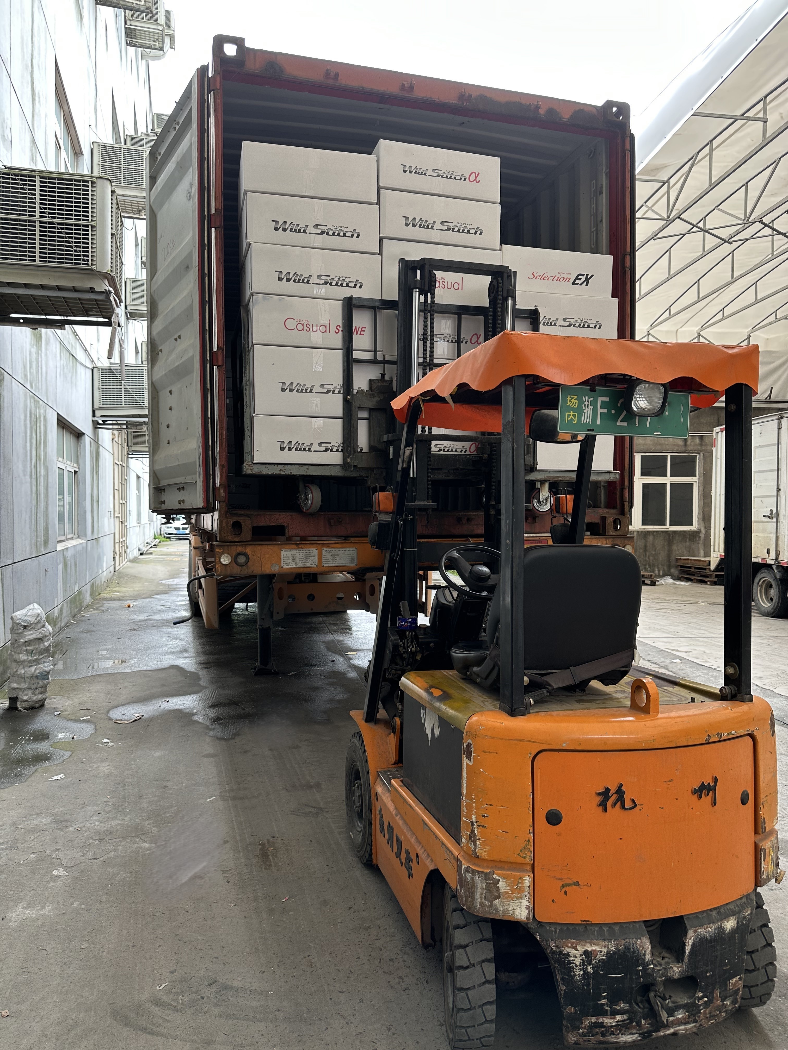 Zhejiang Tianmei Auto Seat Cover Co., Ltd. จัดส่งสินค้าวันนี้พร้อมรับประกันคุณภาพและความจุ!